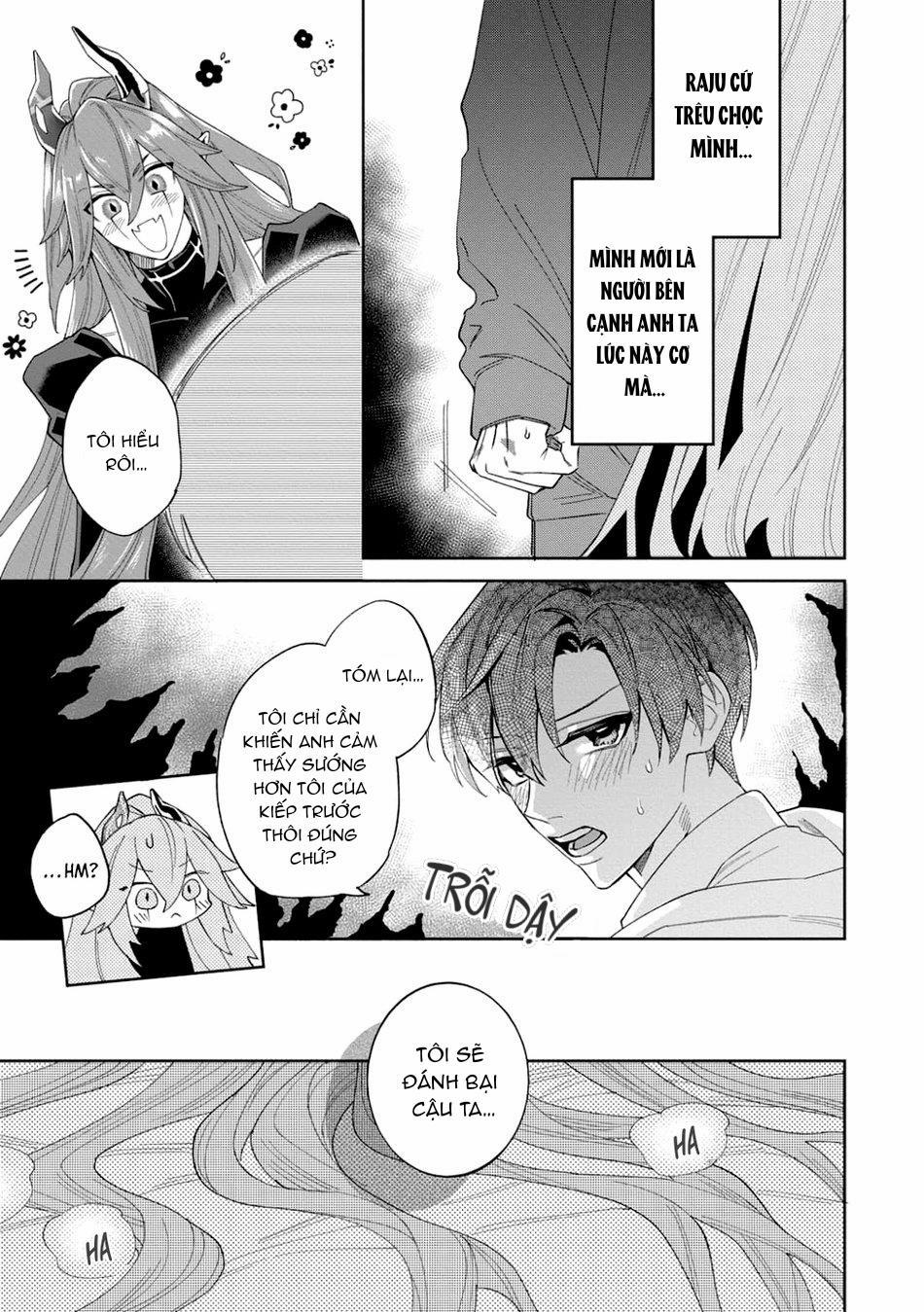 Akumariage 3 trang 14