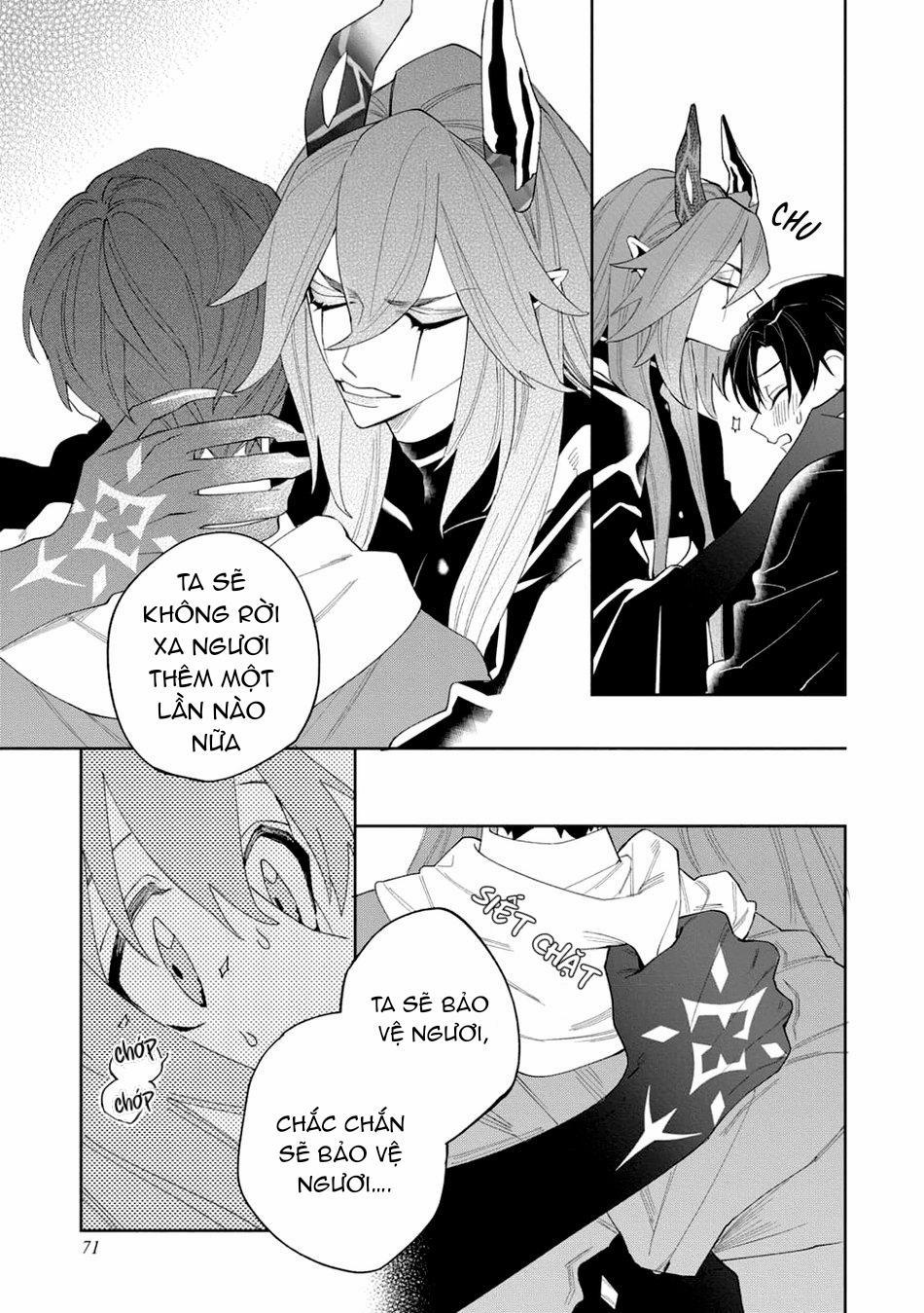 Akumariage 3 trang 8