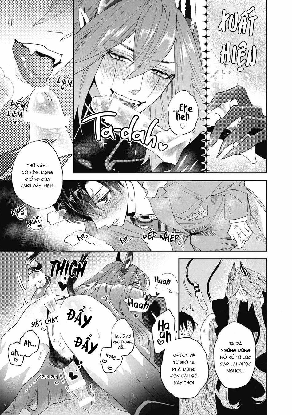 Akumariage 4 trang 14