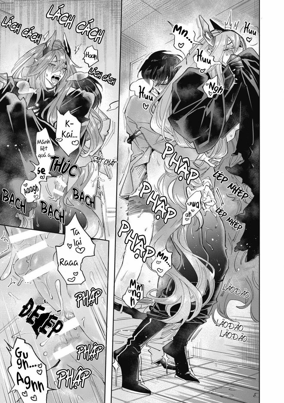 Akumariage 4 trang 18