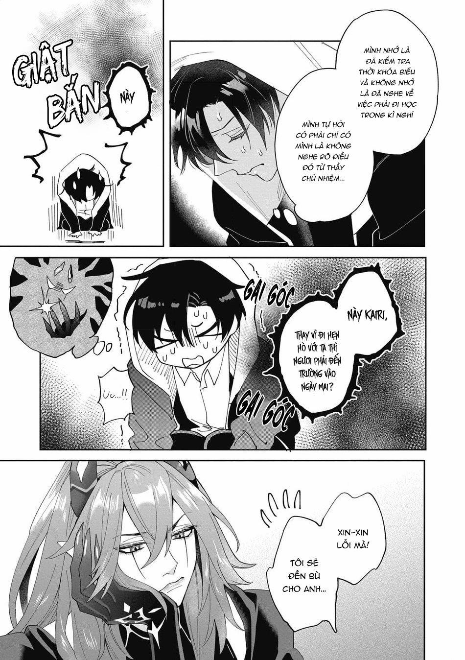 Akumariage 4 trang 6