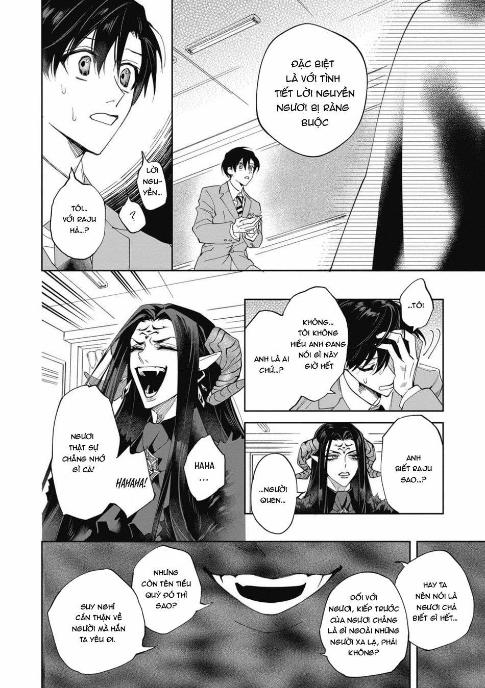 Akumariage 5 trang 11