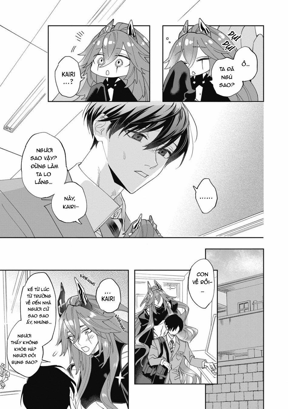 Akumariage 5 trang 14