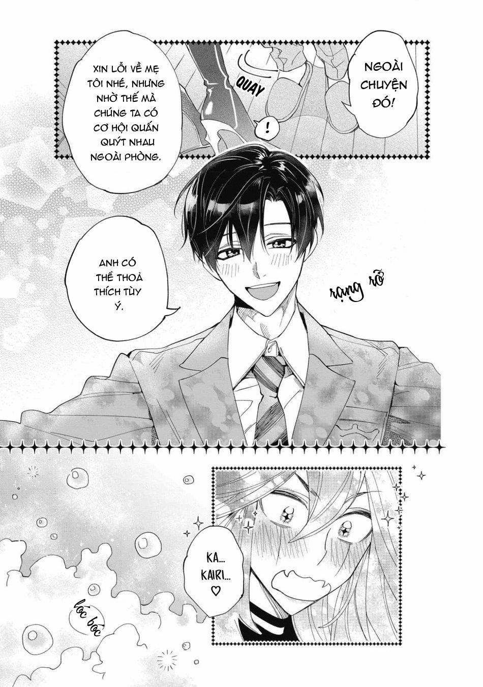 Akumariage 5 trang 16