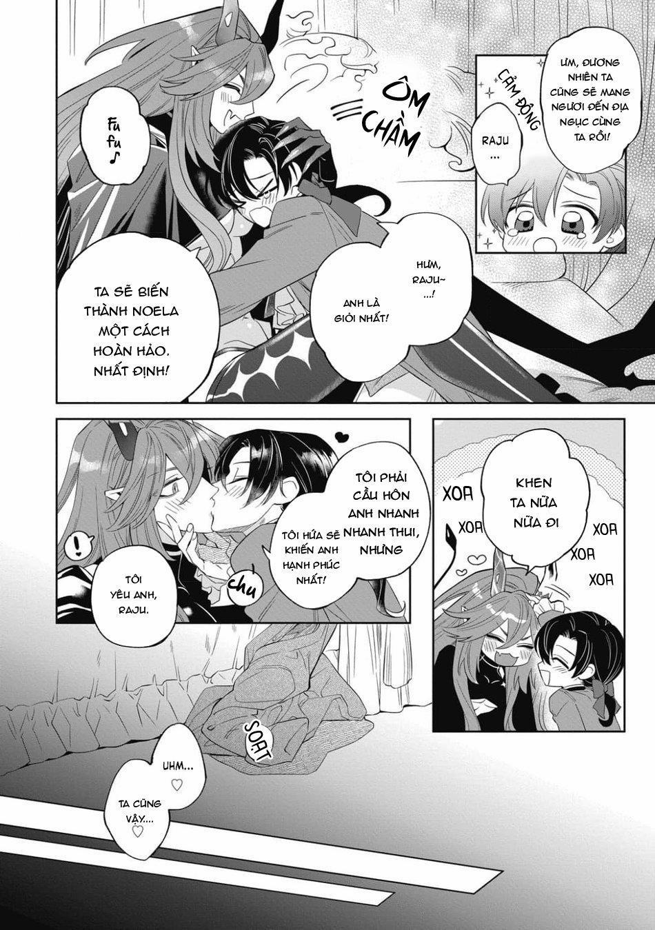 Akumariage 7 END trang 13