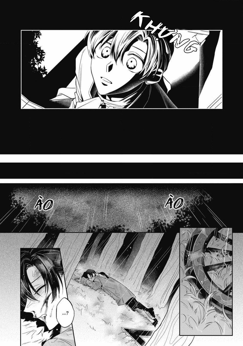 Akumariage 7 END trang 15