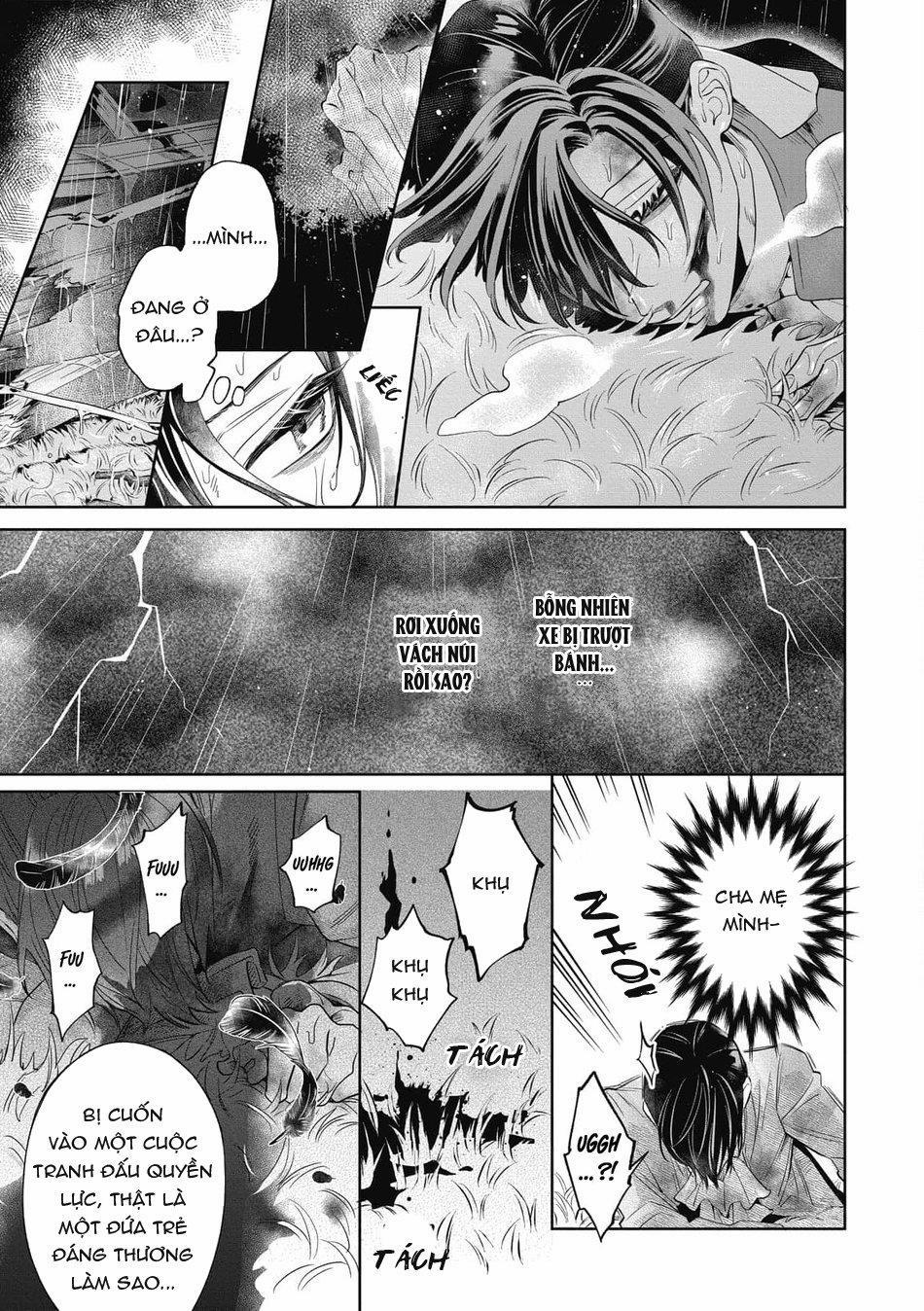 Akumariage 7 END trang 16