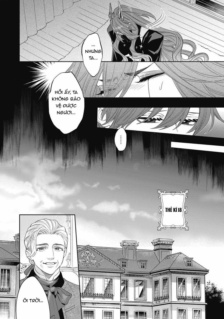 Akumariage 7 END trang 5