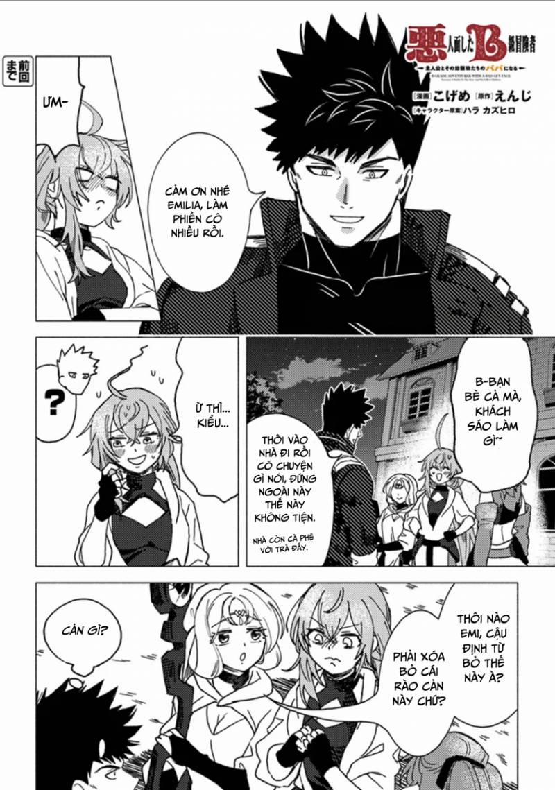 Akuninzura Shita B-Kyuu Boukensha - Shujinkou To Sono Osananajimi-Tachi No Papa Ni Naru 10.1 trang 2