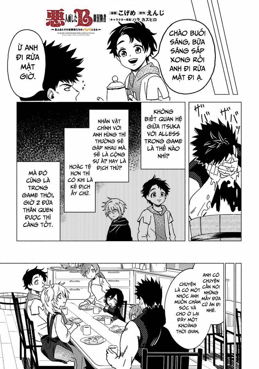 Akuninzura Shita B-Kyuu Boukensha - Shujinkou To Sono Osananajimi-Tachi No Papa Ni Naru 11.2 trang 1