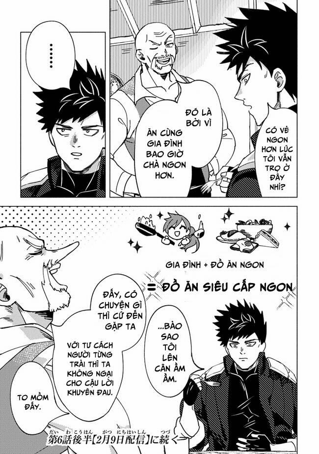 Akuninzura Shita B-Kyuu Boukensha - Shujinkou To Sono Osananajimi-Tachi No Papa Ni Naru 6.1 trang 16