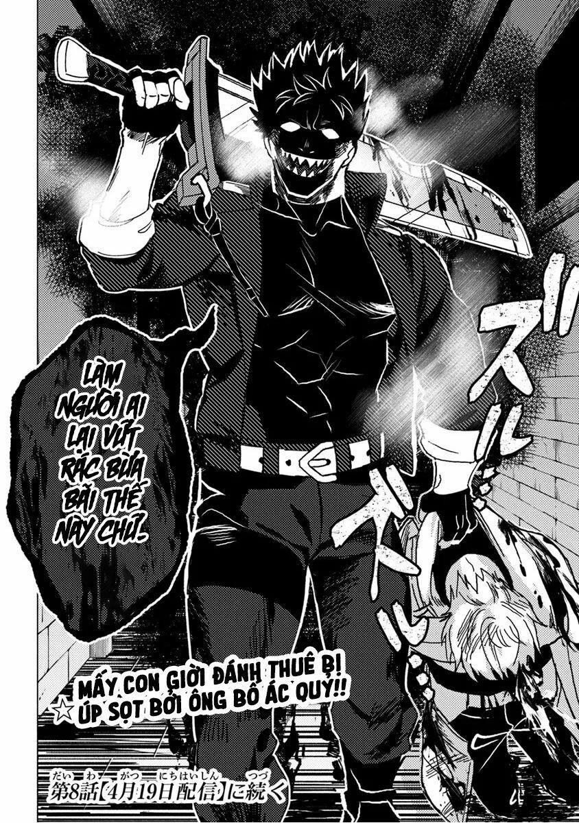 Akuninzura Shita B-Kyuu Boukensha - Shujinkou To Sono Osananajimi-Tachi No Papa Ni Naru 7.2 trang 12