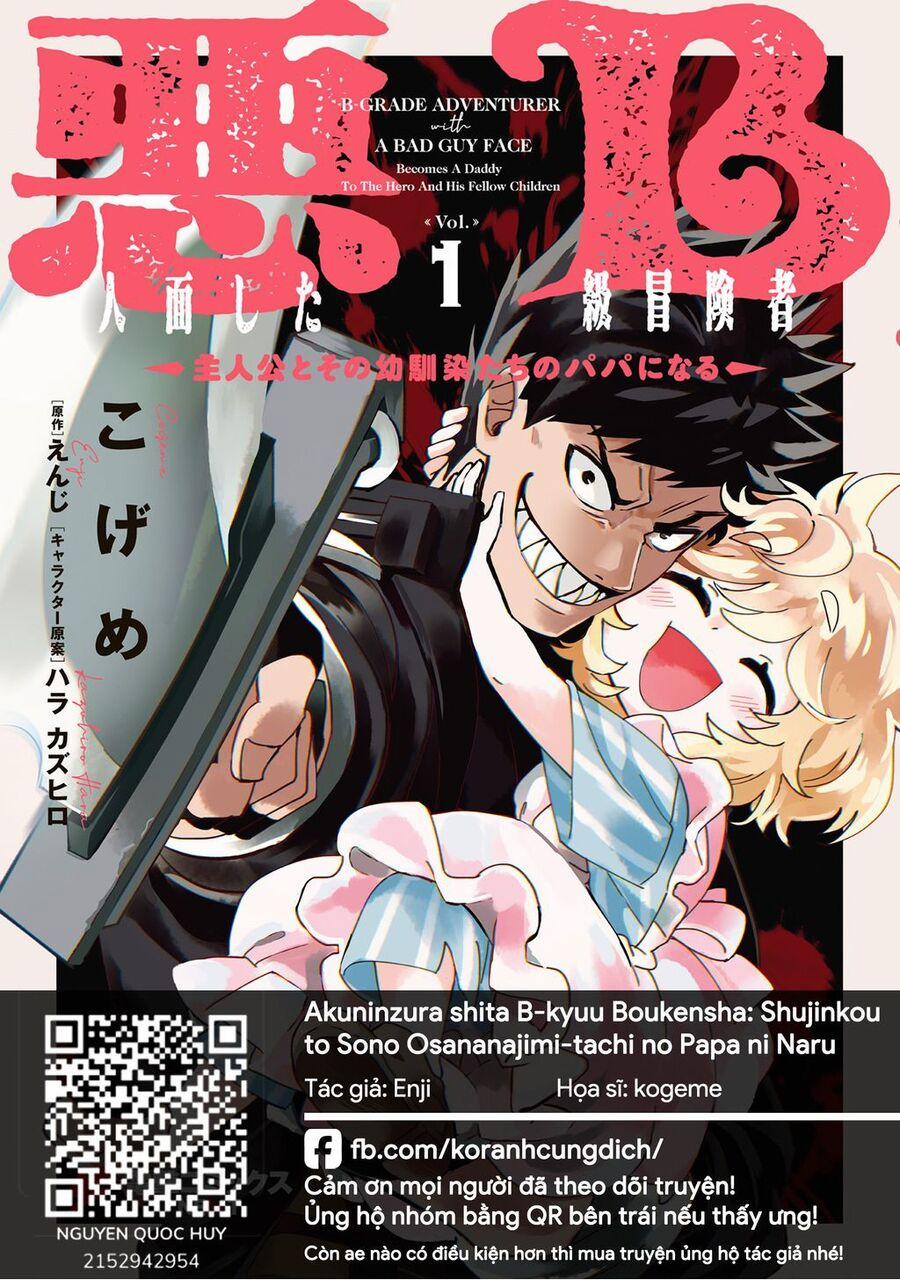 Akuninzura Shita B-Kyuu Boukensha - Shujinkou To Sono Osananajimi-Tachi No Papa Ni Naru 8.1 trang 0