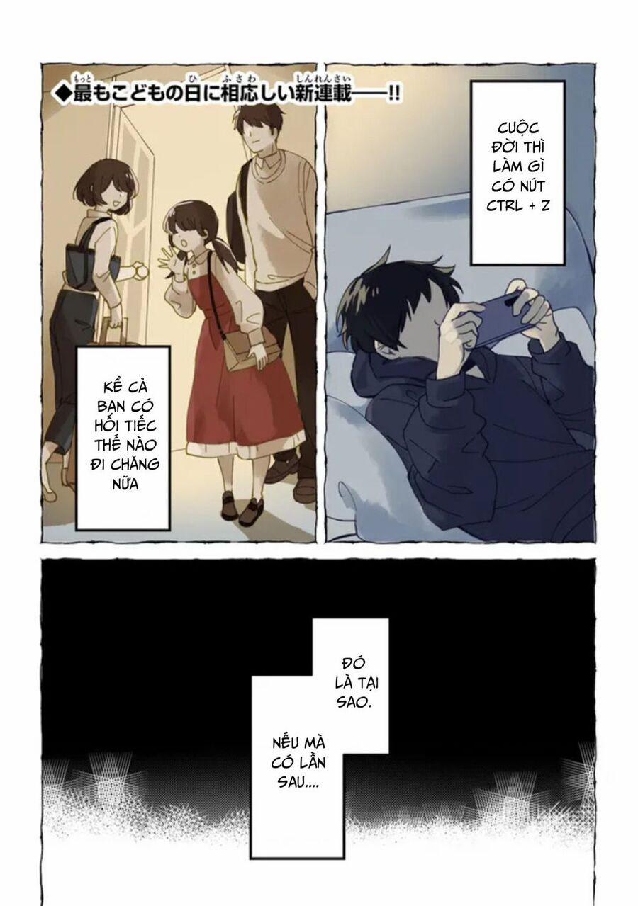 Akuninzura Shita B-Kyuu Boukensha 1 trang 0