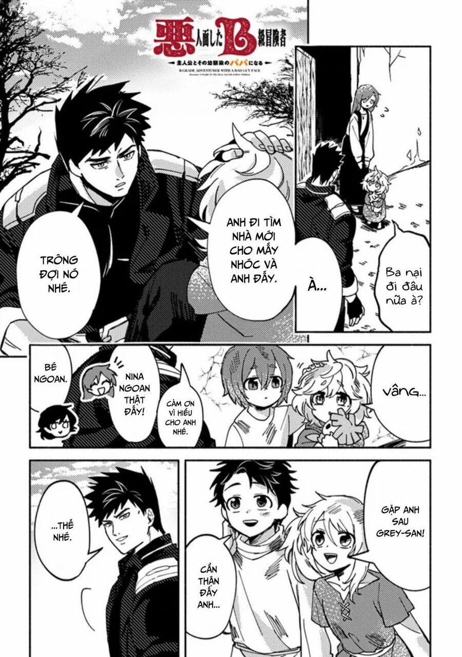 Akuninzura Shita B-Kyuu Boukensha 3.1 trang 0