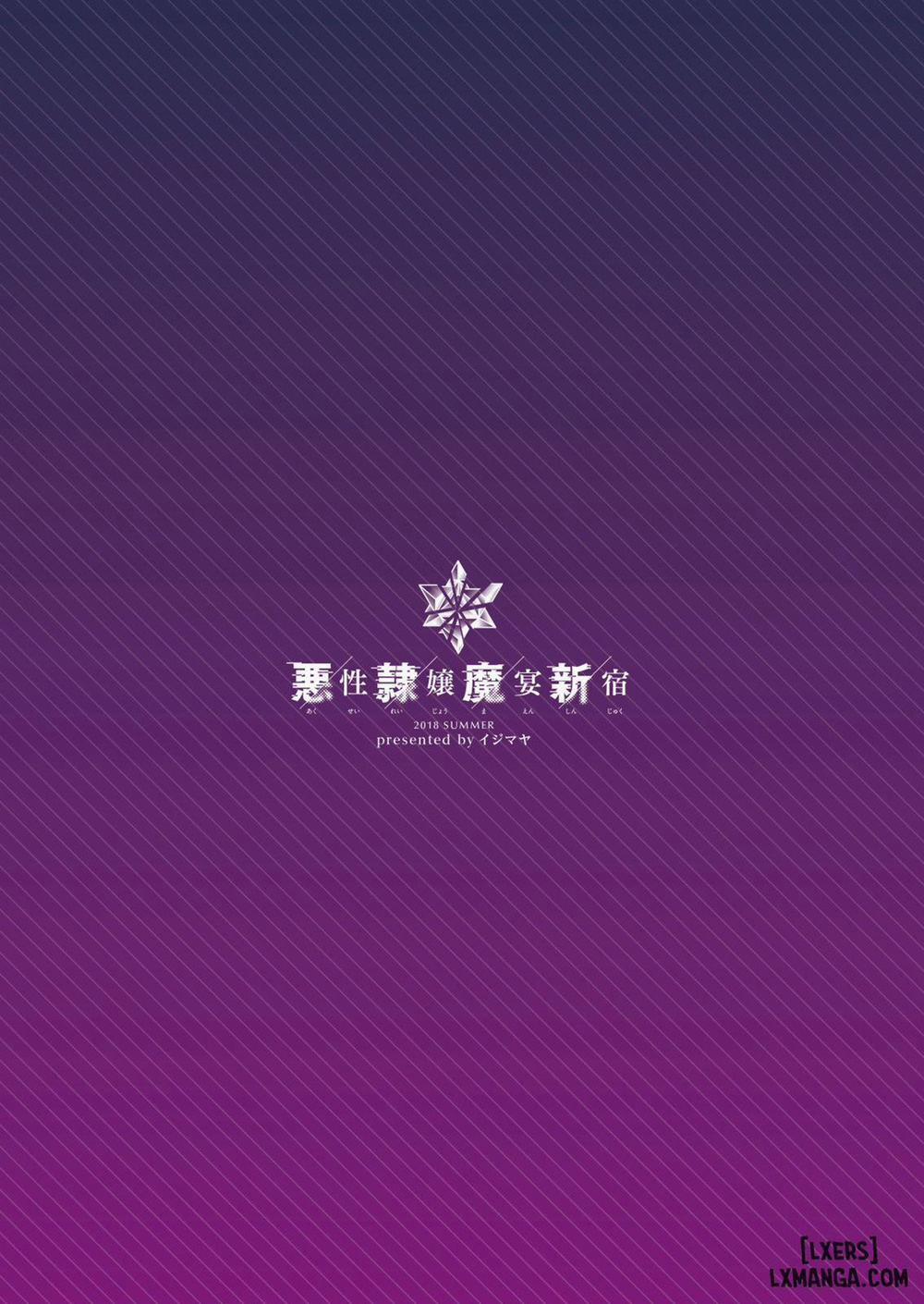 Akusei Reijou Maen Shinjuku Color Oneshot trang 30