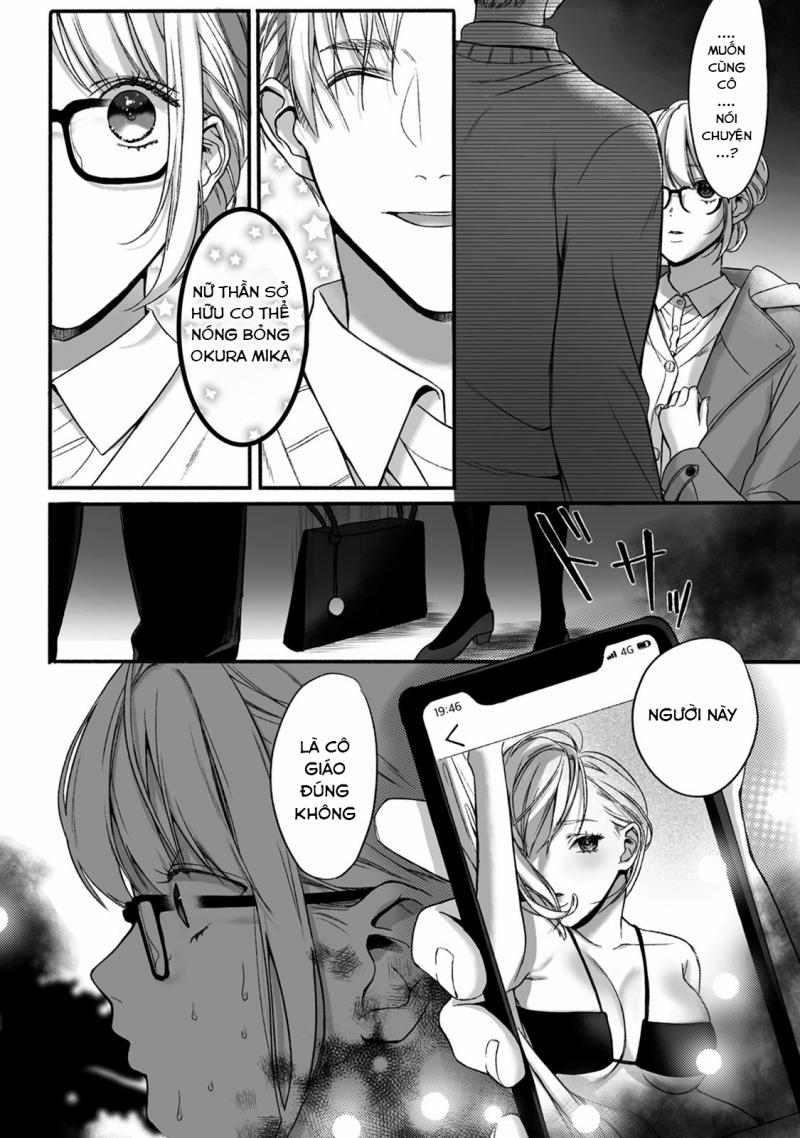 Akutoku No Mebae 1 trang 11