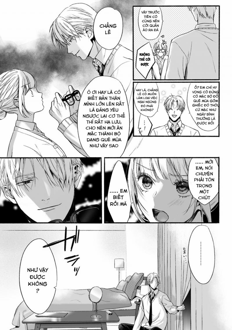 Akutoku No Mebae 1 trang 14