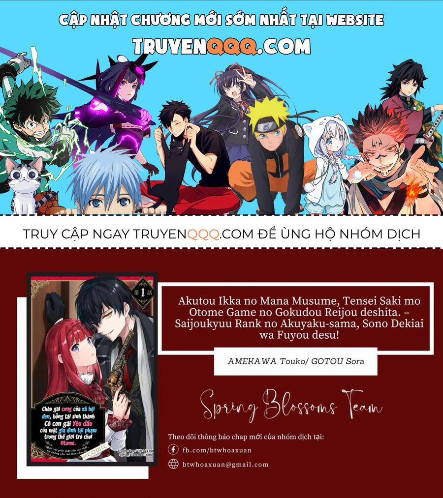 Akutou Ikka No Mana Musume, Tensei Saki Mo Otome Game No Gokudou Reijou Deshita. – Saijoukyuu Rank No Akuyaku-Sama, Sono Dekiai Wa Fuyou Desu! 1 trang 0
