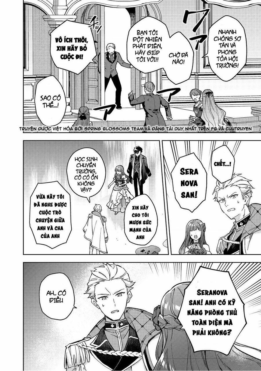 Akutou Ikka No Mana Musume, Tensei Saki Mo Otome Game No Gokudou Reijou Deshita. – Saijoukyuu Rank No Akuyaku-Sama, Sono Dekiai Wa Fuyou Desu! 13 trang 2