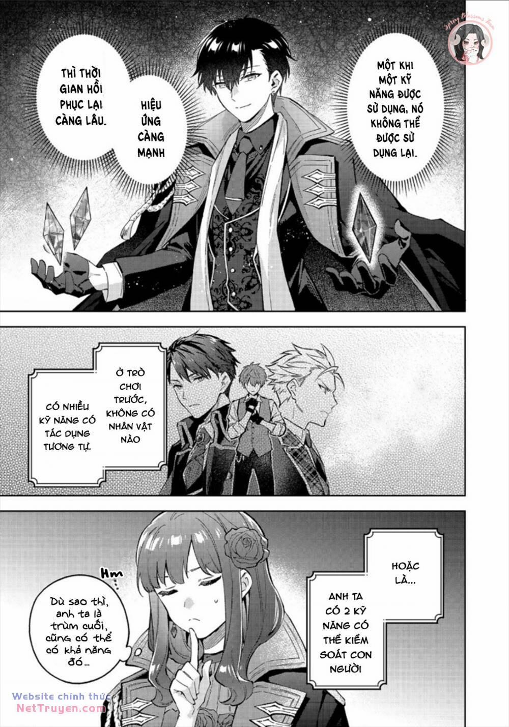 Akutou Ikka No Mana Musume, Tensei Saki Mo Otome Game No Gokudou Reijou Deshita. – Saijoukyuu Rank No Akuyaku-Sama, Sono Dekiai Wa Fuyou Desu! 14 trang 14