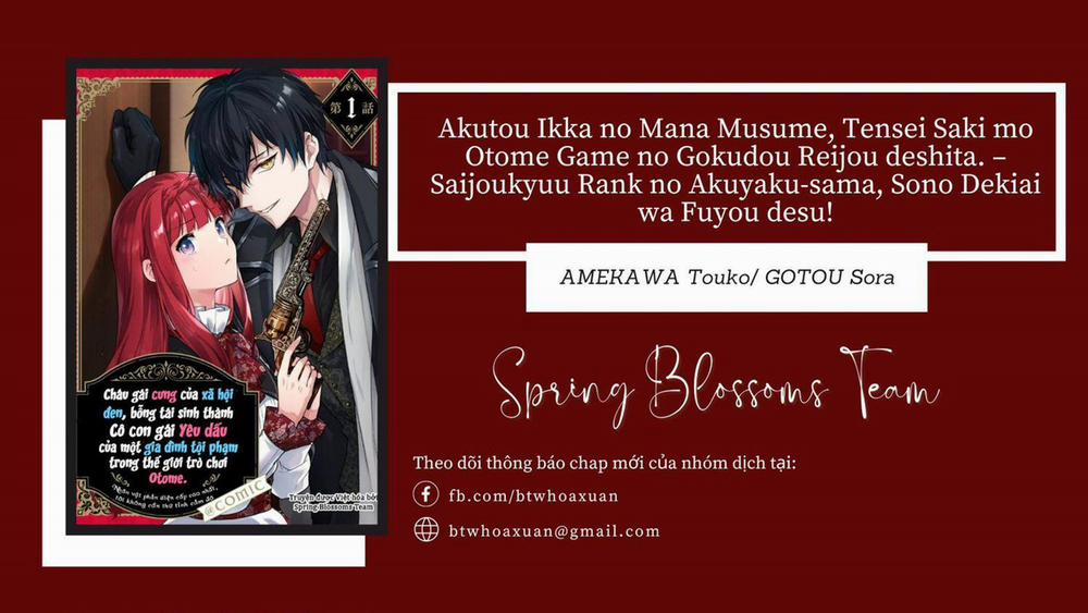 Akutou Ikka No Mana Musume, Tensei Saki Mo Otome Game No Gokudou Reijou Deshita. – Saijoukyuu Rank No Akuyaku-Sama, Sono Dekiai Wa Fuyou Desu! 20 trang 0