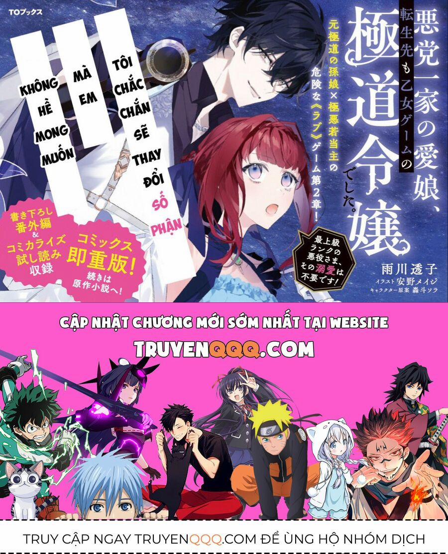 Akutou Ikka No Mana Musume, Tensei Saki Mo Otome Game No Gokudou Reijou Deshita. – Saijoukyuu Rank No Akuyaku-Sama, Sono Dekiai Wa Fuyou Desu! 9 trang 24