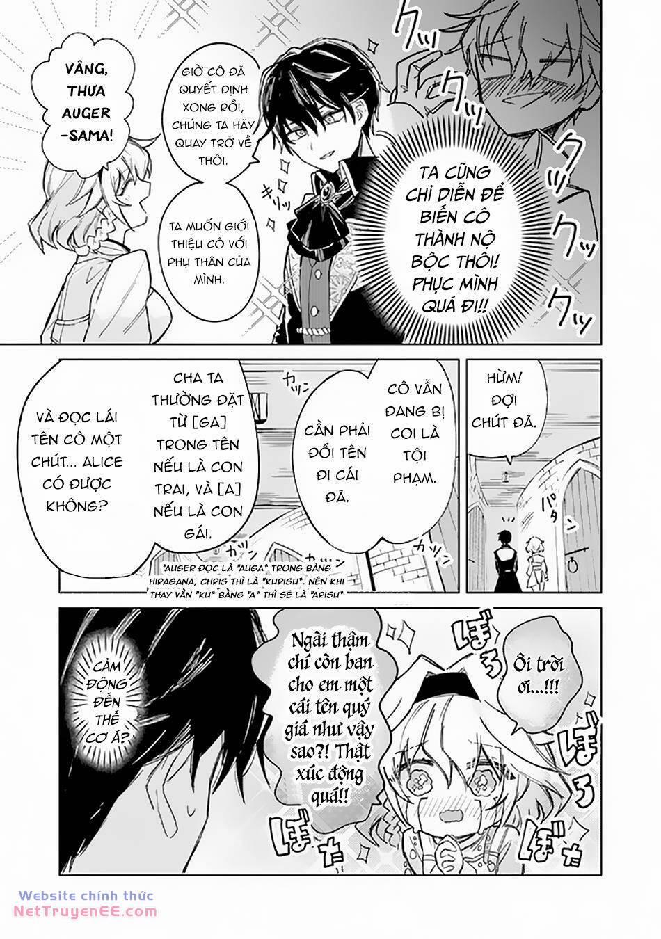 Akuyaku Onzoushi No Kanchigai Seija Seikatsu - Nidome No Jinsei Wa Yaritai Houdai Shitai Dake Na No Ni 1 trang 30