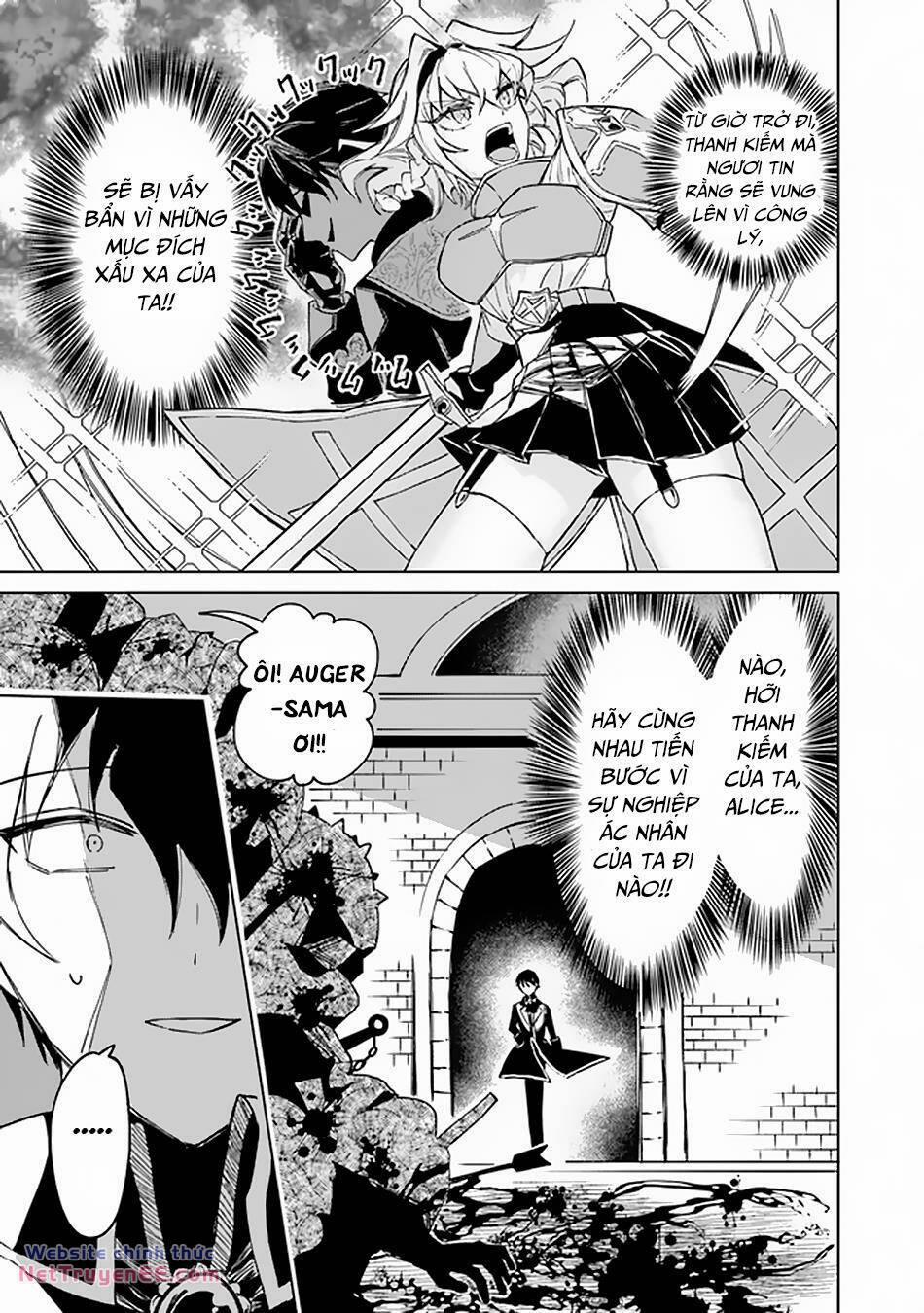 Akuyaku Onzoushi No Kanchigai Seija Seikatsu - Nidome No Jinsei Wa Yaritai Houdai Shitai Dake Na No Ni 1 trang 32