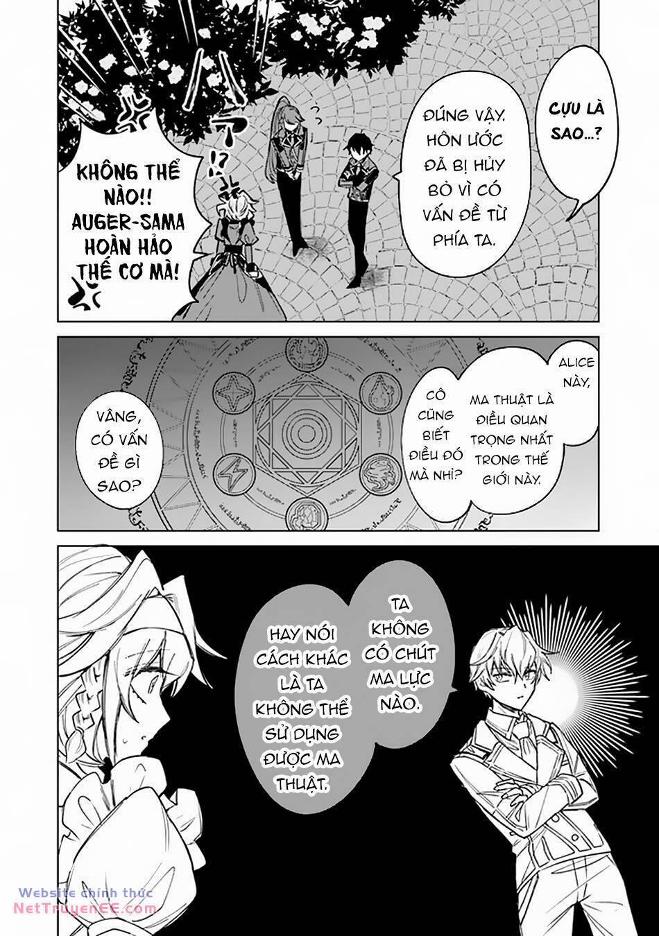 Akuyaku Onzoushi No Kanchigai Seija Seikatsu - Nidome No Jinsei Wa Yaritai Houdai Shitai Dake Na No Ni 2 trang 9