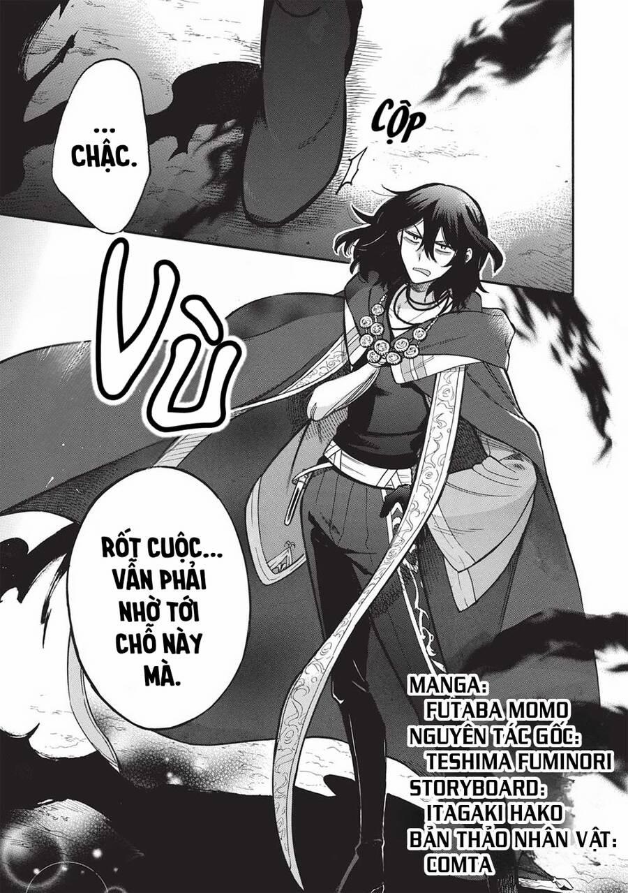 Akuyuu No Ore Ga Ponkotsu Kishi Wo Mite Rare Naindaga, Dou Sewa Wo Yaki Yaii?～ Madome Gaiden～ 14 trang 1