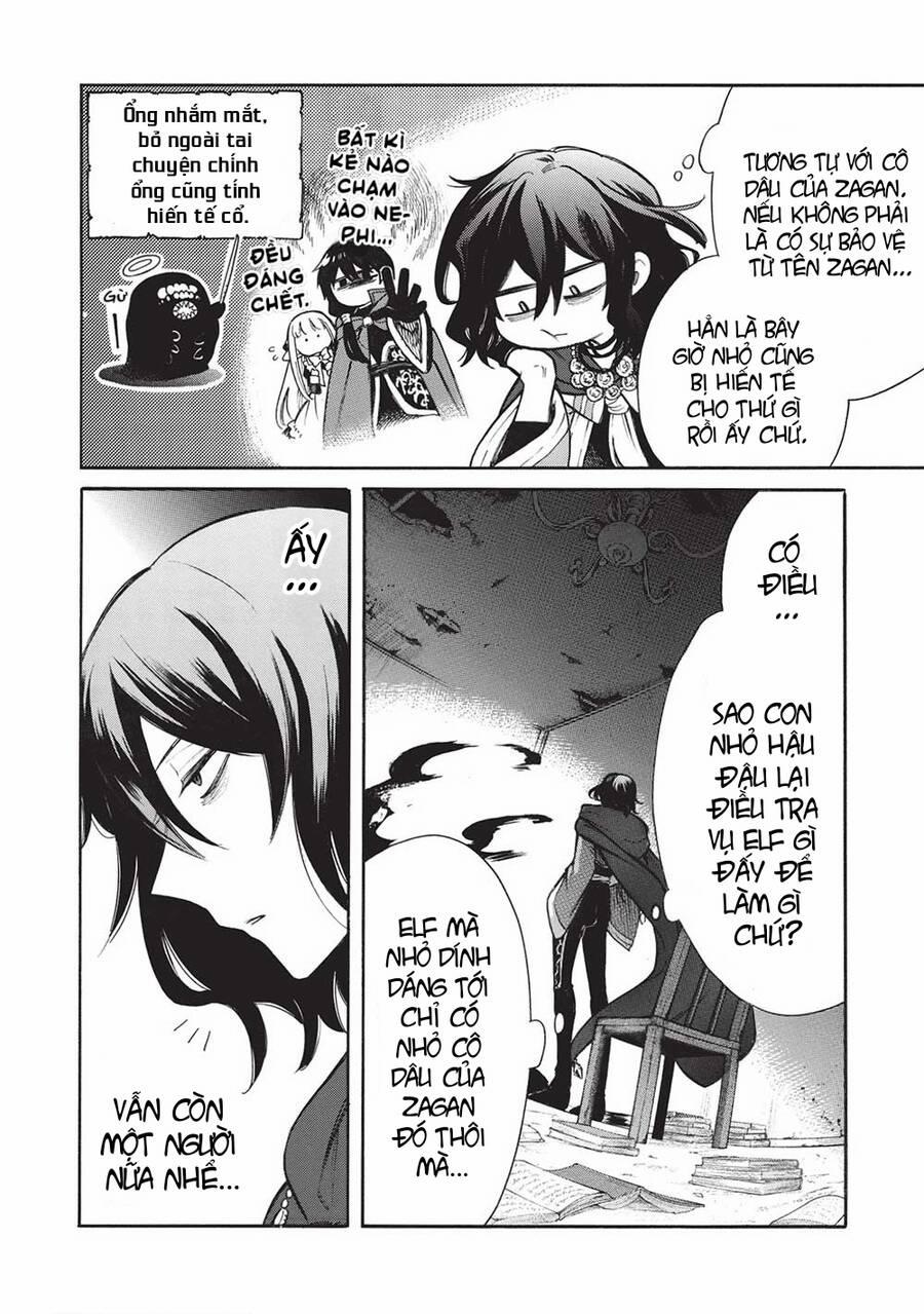 Akuyuu No Ore Ga Ponkotsu Kishi Wo Mite Rare Naindaga, Dou Sewa Wo Yaki Yaii?～ Madome Gaiden～ 16 trang 10