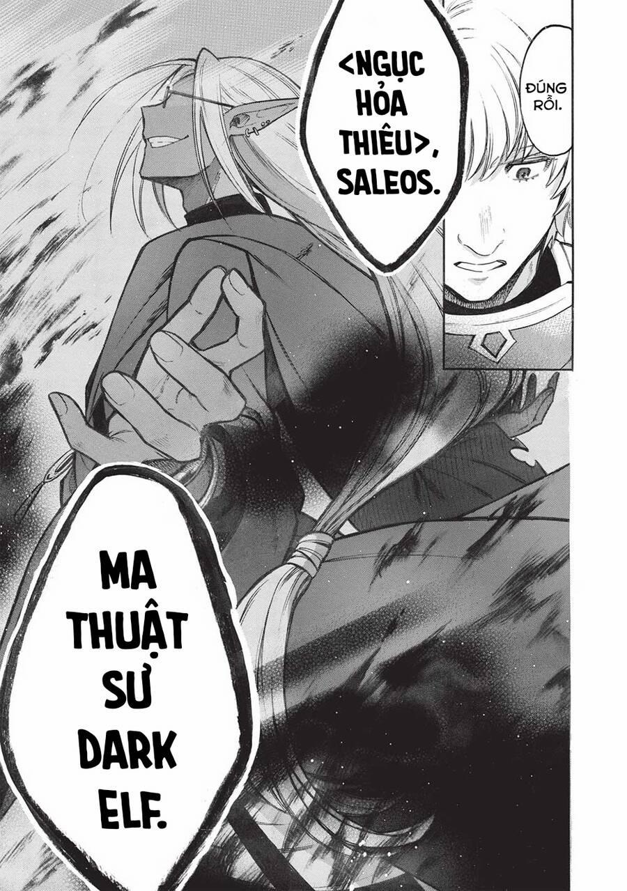 Akuyuu No Ore Ga Ponkotsu Kishi Wo Mite Rare Naindaga, Dou Sewa Wo Yaki Yaii?～ Madome Gaiden～ 16 trang 15