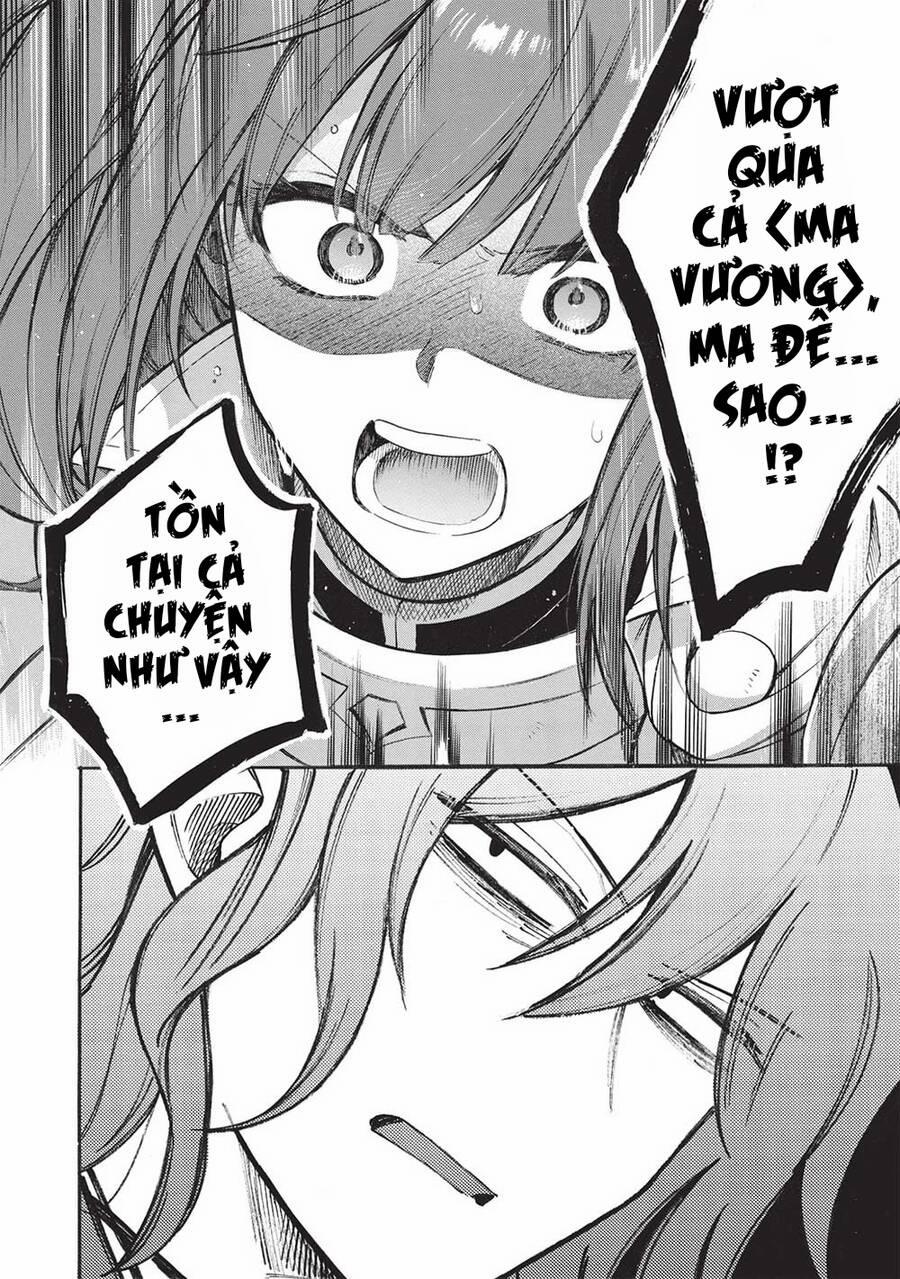 Akuyuu No Ore Ga Ponkotsu Kishi Wo Mite Rare Naindaga, Dou Sewa Wo Yaki Yaii?～ Madome Gaiden～ 16 trang 28