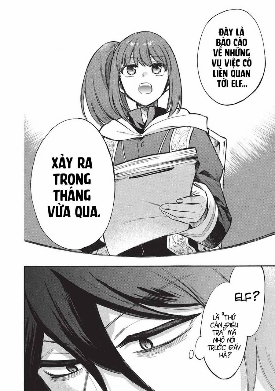 Akuyuu No Ore Ga Ponkotsu Kishi Wo Mite Rare Naindaga, Dou Sewa Wo Yaki Yaii?～ Madome Gaiden～ 16 trang 6