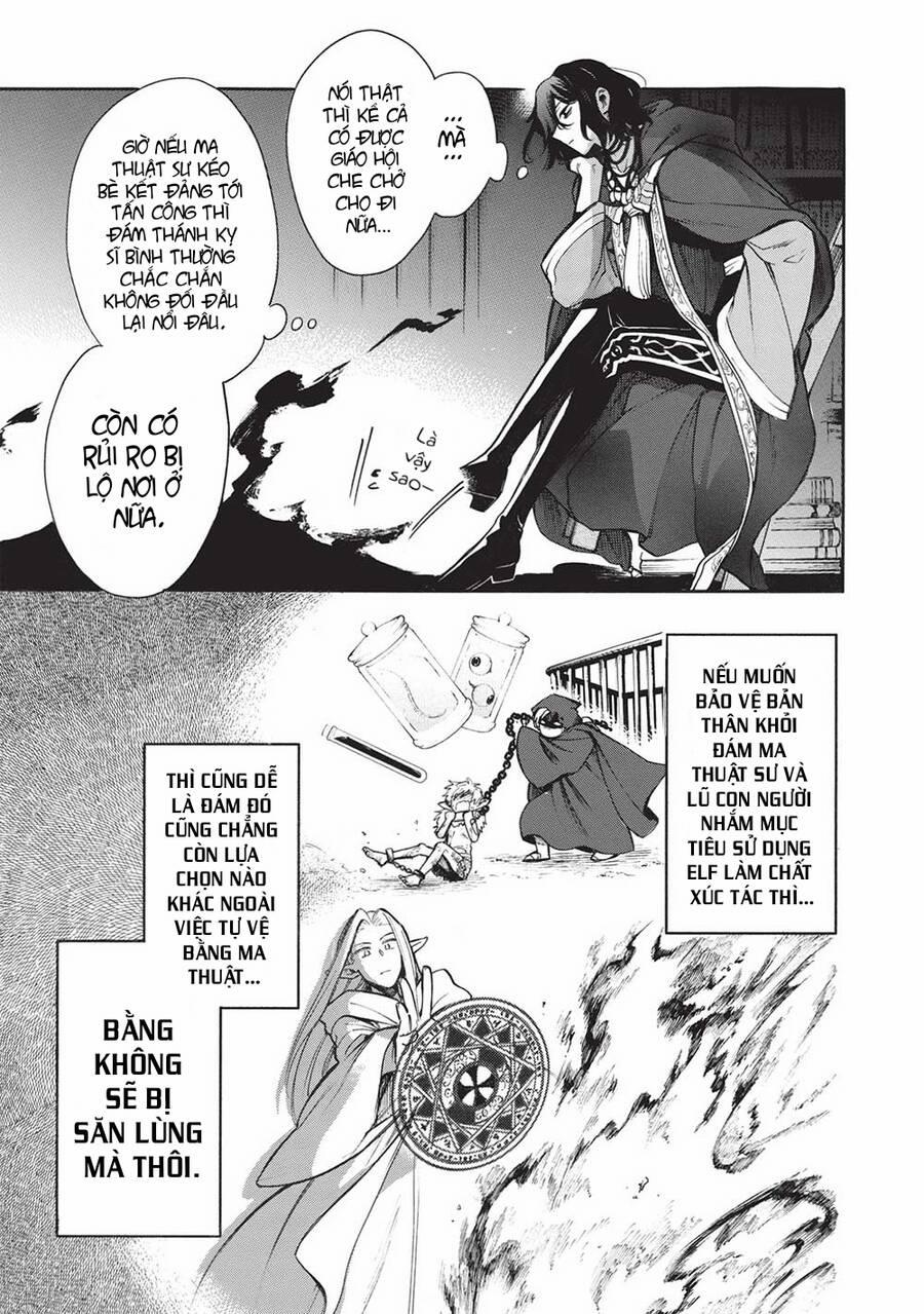 Akuyuu No Ore Ga Ponkotsu Kishi Wo Mite Rare Naindaga, Dou Sewa Wo Yaki Yaii?～ Madome Gaiden～ 16 trang 9