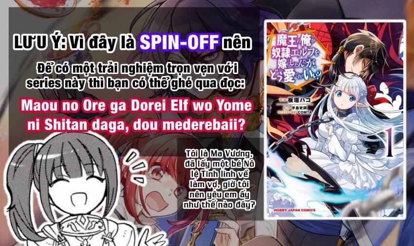 Akuyuu No Ore Ga Ponkotsu Kishi Wo Mite Rare Naindaga, Dou Sewa Wo Yaki Yaii?～ Madome Gaiden～ 2 trang 0