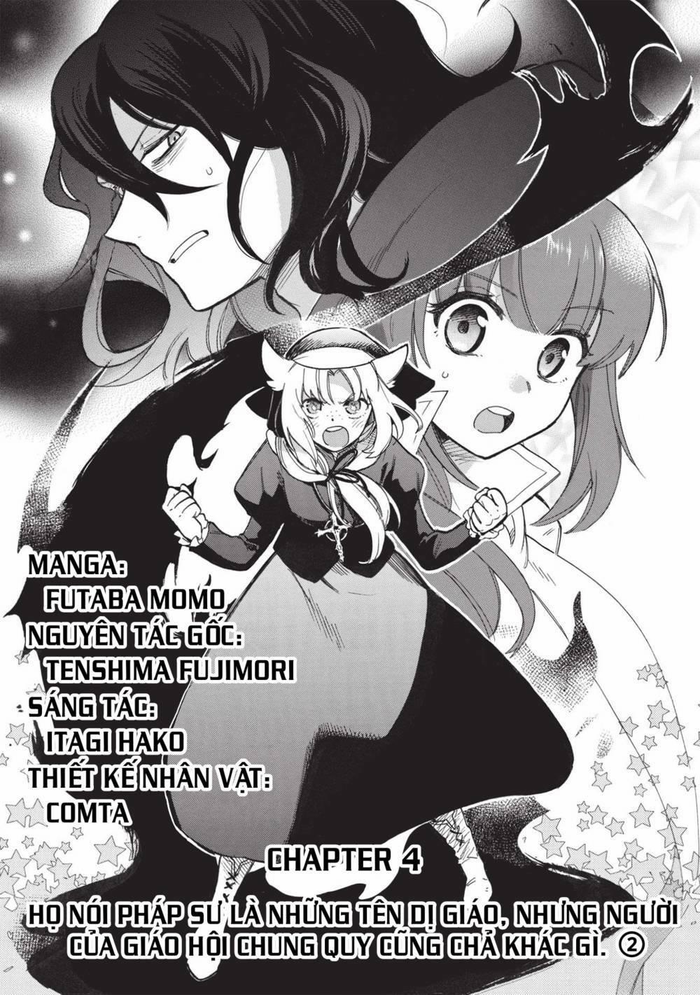 Akuyuu No Ore Ga Ponkotsu Kishi Wo Mite Rare Naindaga, Dou Sewa Wo Yaki Yaii?～ Madome Gaiden～ 4 trang 1