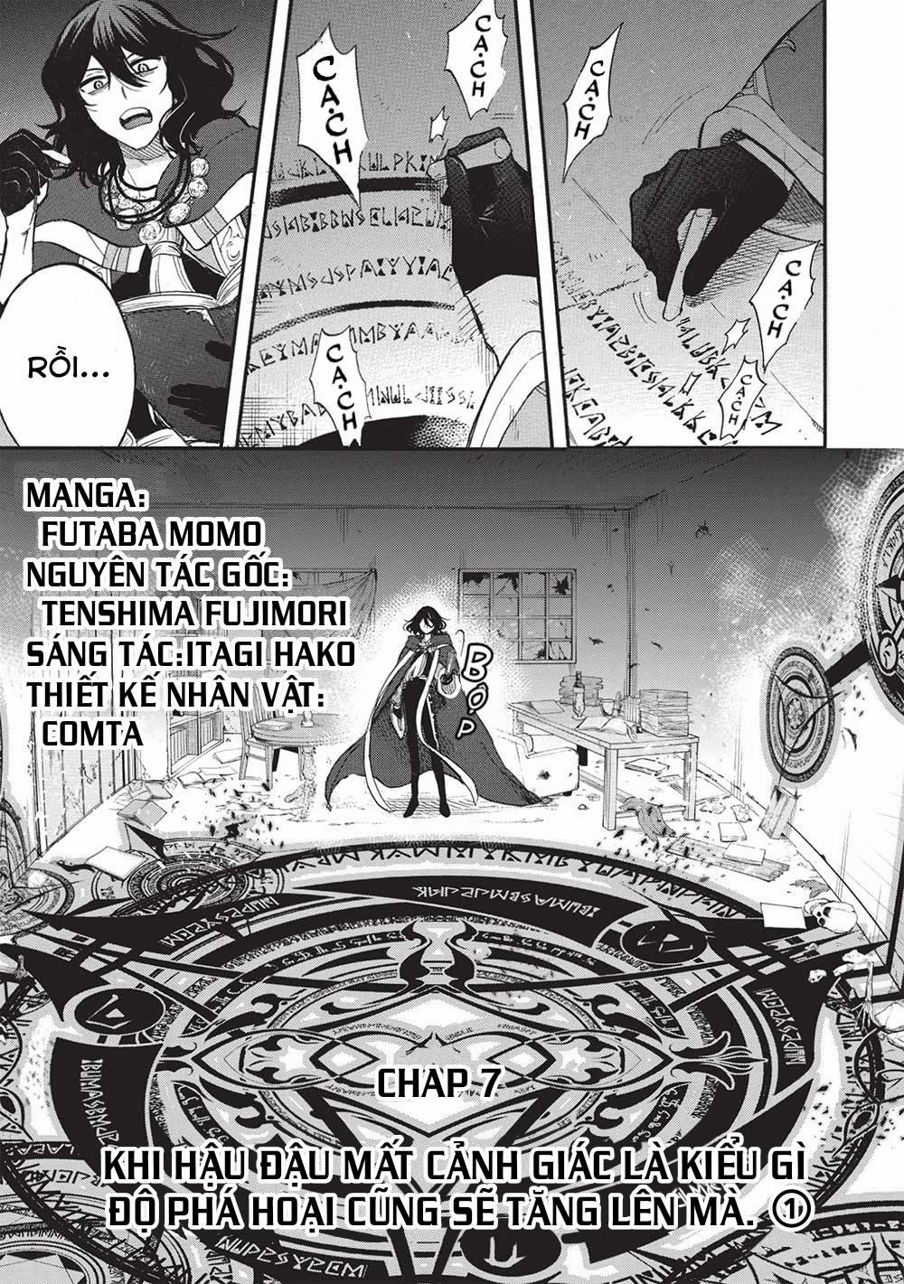 Akuyuu No Ore Ga Ponkotsu Kishi Wo Mite Rare Naindaga, Dou Sewa Wo Yaki Yaii?～ Madome Gaiden～ 7 trang 1