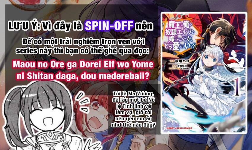 Akuyuu No Ore Ga Ponkotsu Kishi Wo Mite Rare Naindaga, Dou Sewa Wo Yaki Yaii?～ Madome Gaiden～ 8 trang 0
