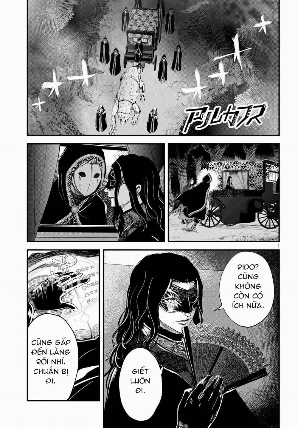 Alcafus 23 trang 1