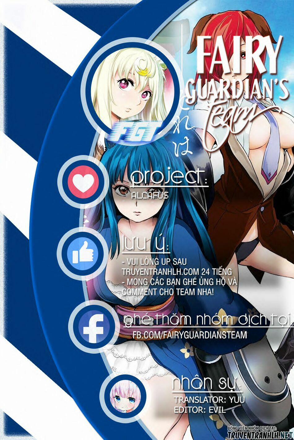 Alcafus 4 trang 0