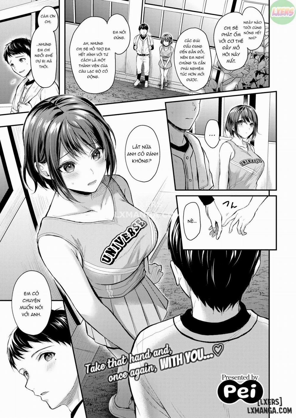 Ale to You Oneshot trang 3