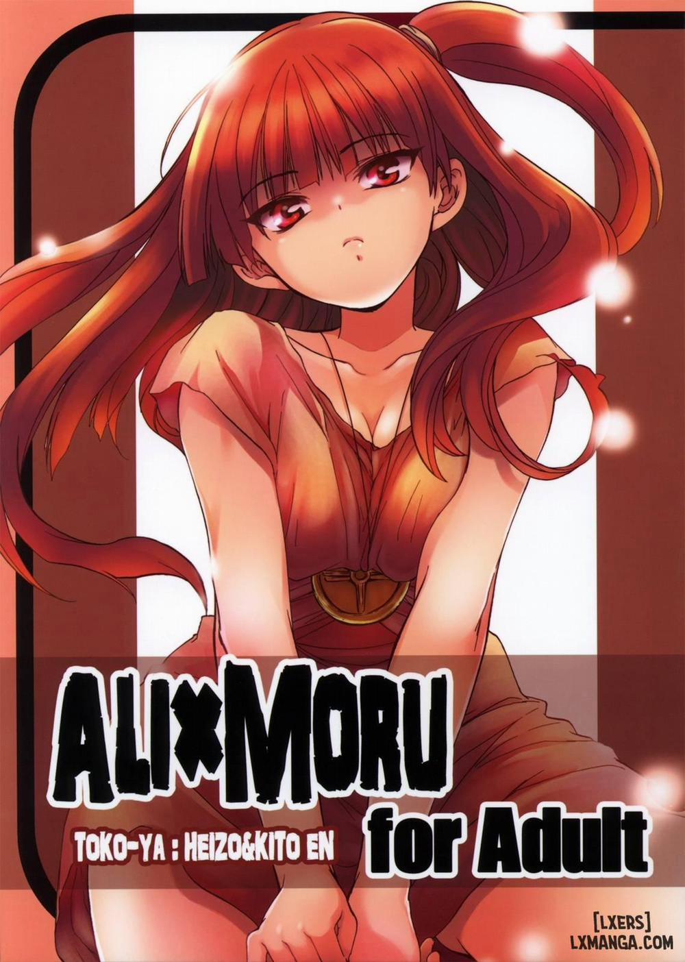ALI×MORU 1 trang 0