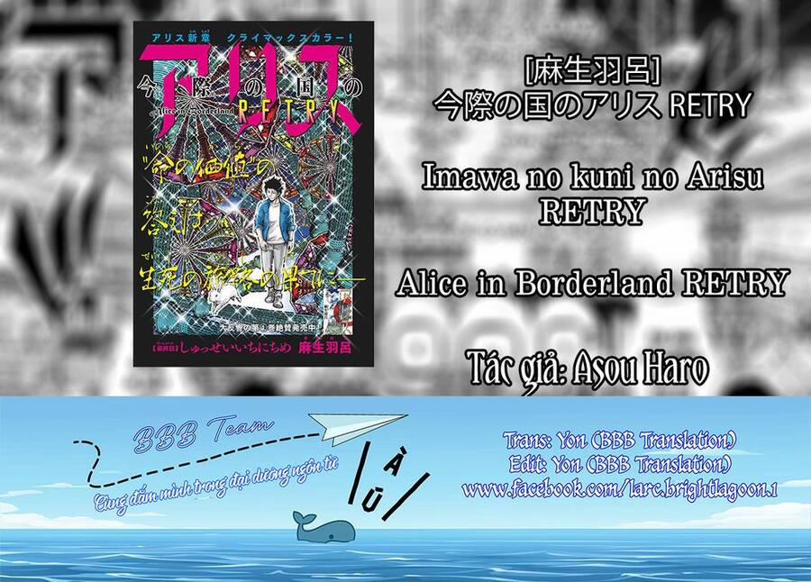 Alice In Borderland Retry 13 trang 0