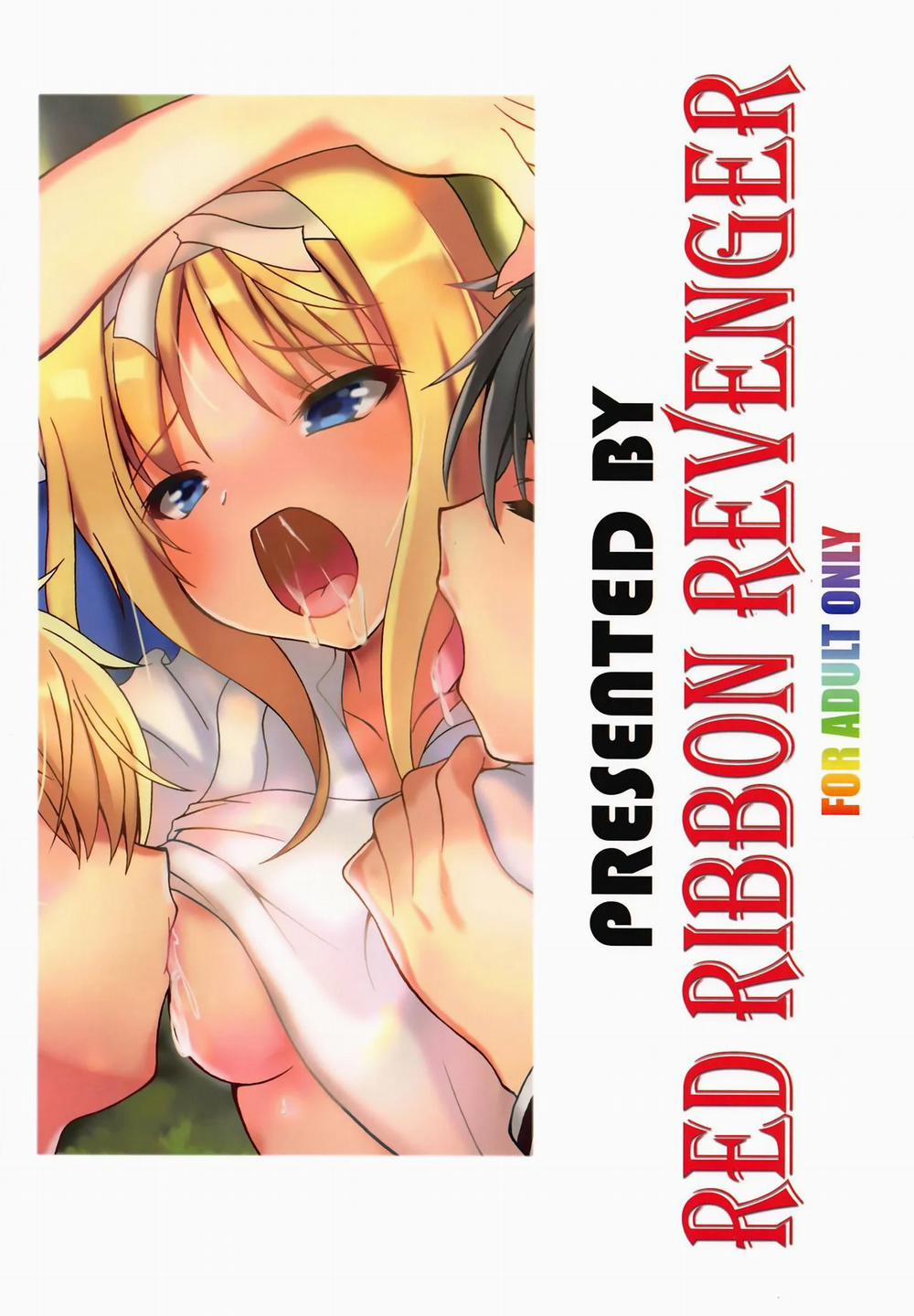 Alice No Yume 1 trang 25