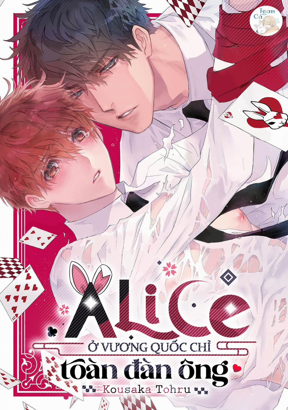 Alice Ở Vương Quốc Chỉ Toàn Đàn Ông 1 trang 0