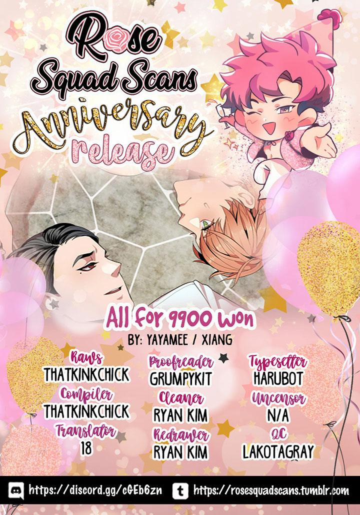 All for 9900 Won 8 trang 0