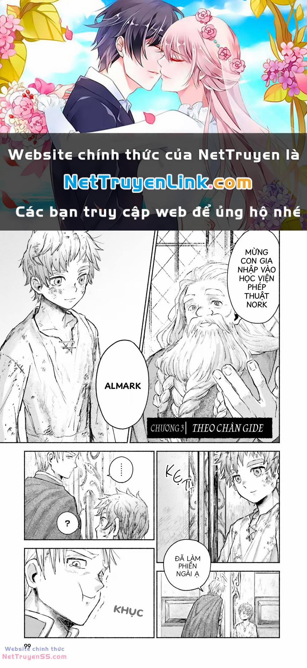 Almark 3 trang 0