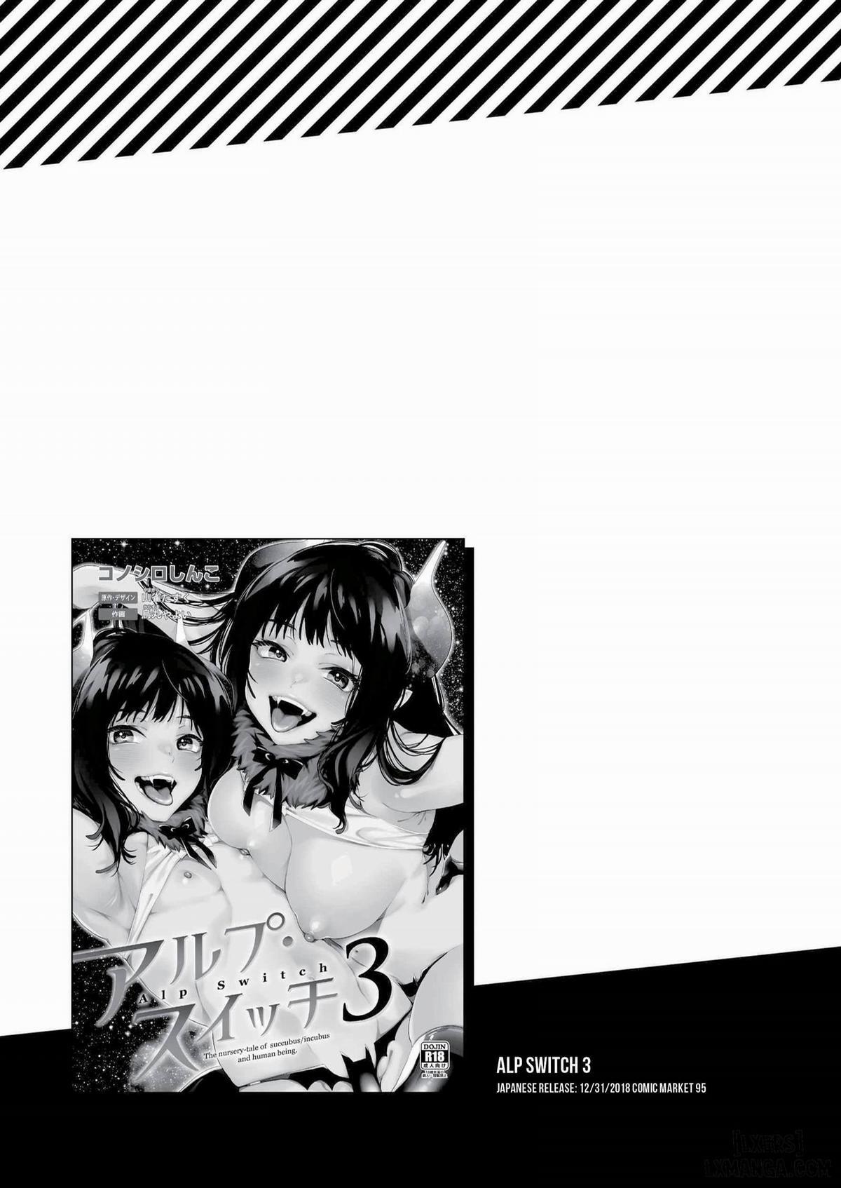 Alp Switch Omnibus 3 trang 30